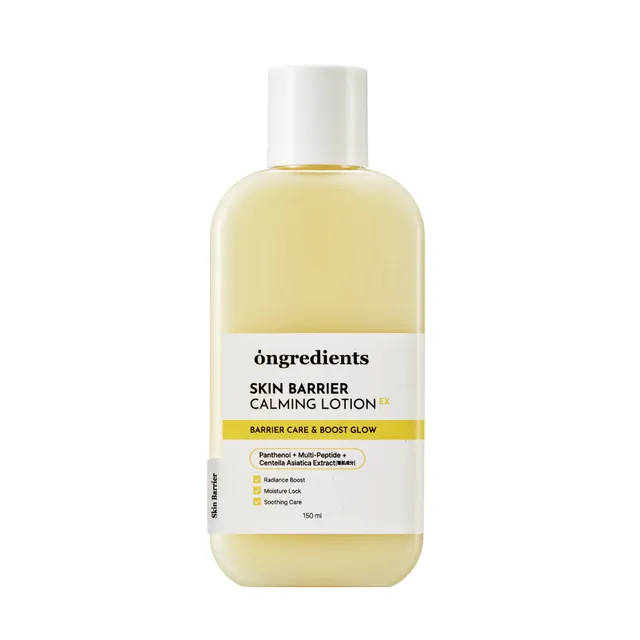 Ongredients Skin Barrier Calming Lotion EX Jumbo [150ml]	